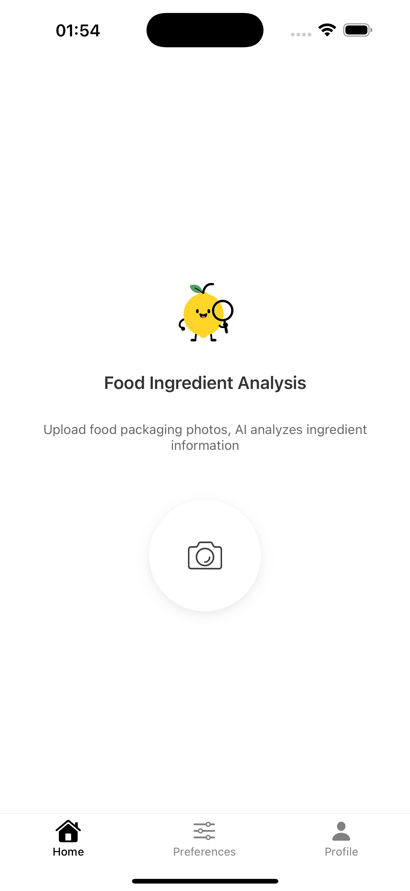 IngreAI App Interface